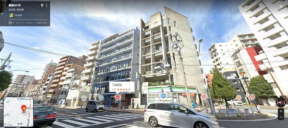 Aparthotel Three Tokio Zewnętrze zdjęcie